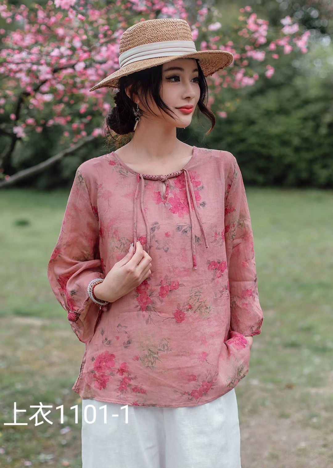 数码印花小衫 2024夏季新款 内包边圆领盘扣微喇叭袖上衣女1101-1