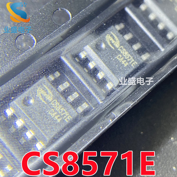 cs8571e cs8571 5.