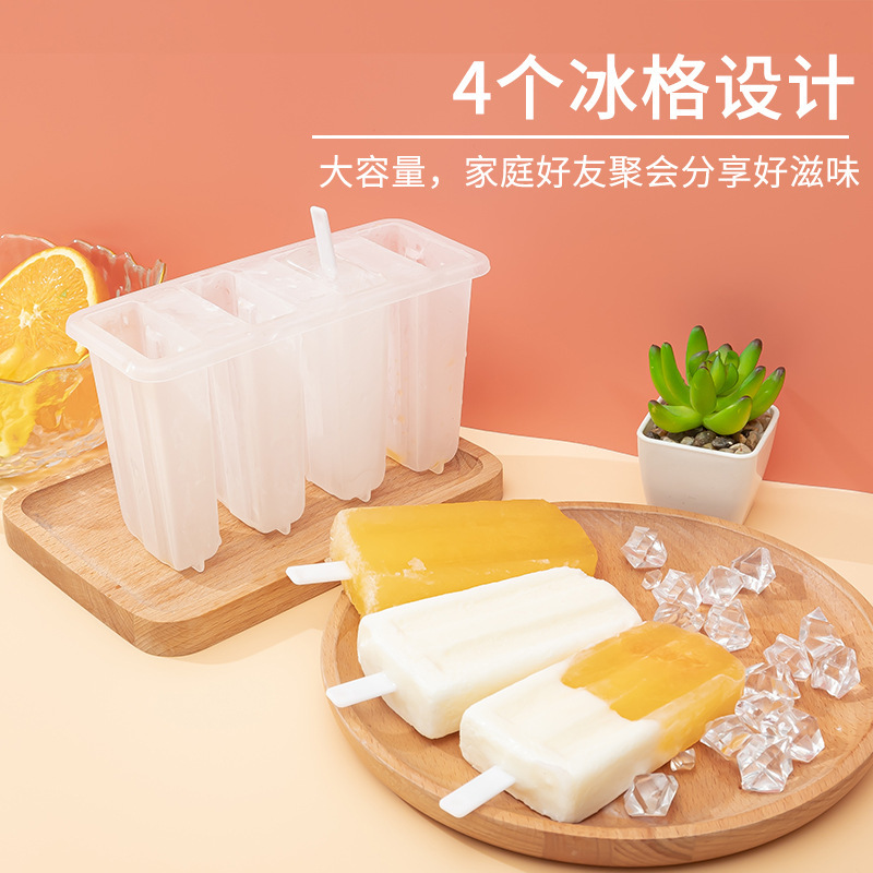 Ice-Cream Mould Household Homemade Old Popsicle Sorbets and Popsicles Ice Cream Children's Large Cheese Sticks Food Grade Mold