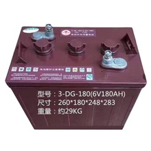 电动观光车蓄电池3-DG-180 铅酸加液6V180AH火炬蓄电池 动力电池