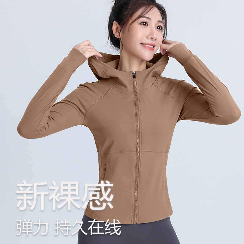 Lulu Nude Feel Yoga Clothes Coat Women's Fleece-lined Hooded Pocket Sports Top Quick-Drying Workout Long Sleeve Cardigan Autumn and Winter