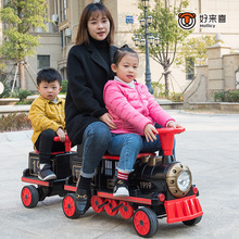 好来喜小火车儿童电动车汽车四轮男女宝宝玩具可坐人小孩广场出租