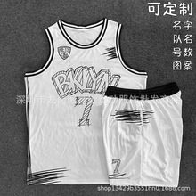 改版素描涂鸦美式篮球服套装数码印学生运动比赛队服水印大码球衣