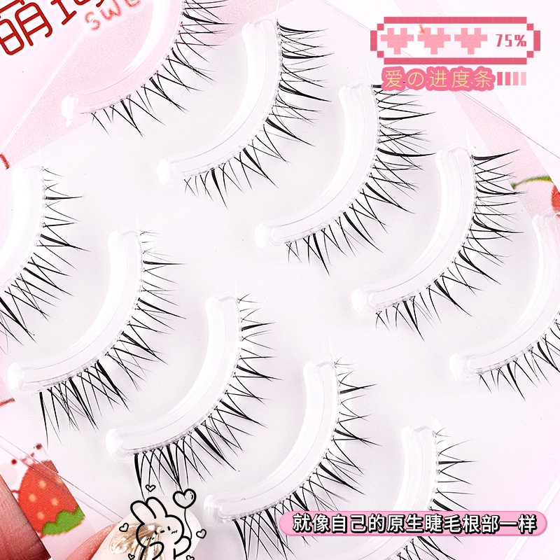 Cute Little Devil A08 False Eyelashes Ultra-Fine Sheer Root Three-Dimensional Natural Short Fairy Big Eye Eyelashes Wholesale