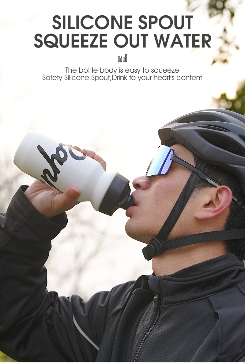 2022新款rapha自行车水壶健身水杯防漏防尘山地车公路车骑行水壶