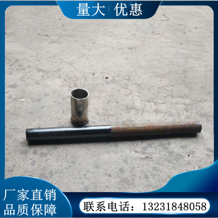 批发无咋轨道公路道路伸缩缝假缝传力杆拉杆套管传力杆套筒混凝土