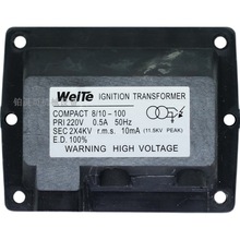 WeiTe IGNTION TRANSFORMER燃烧机点火变压器SEC2X4KV 5KV 8KV