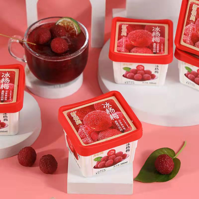 浙仙梅冰杨梅汁果蔬汁冰镇冷饮酸梅汤果汁饮料386ml*6盒-阿里巴巴