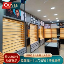 商场眼镜展示柜商用 简约靠墙近视眼镜陈列柜高柜太阳眼镜展示架