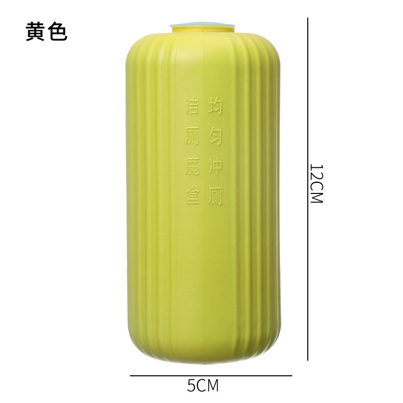 Toilet Cleaner Toilet Cleaner Lazy Toilet Fantastic Deodorant Toilet Detergent Automatic Fragrance Magic Box Scale Removal and Yellow Removal