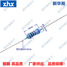 金属膜电阻/精密插件电阻/1/4W 0.25W 10K 1% 粗铜脚 编带