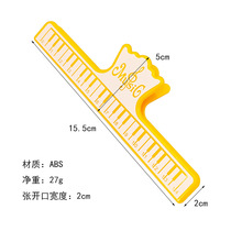 批发新款谱夹钢琴谱夹子乐谱夹书夹子 音符夹乐曲谱夹子乐器配件