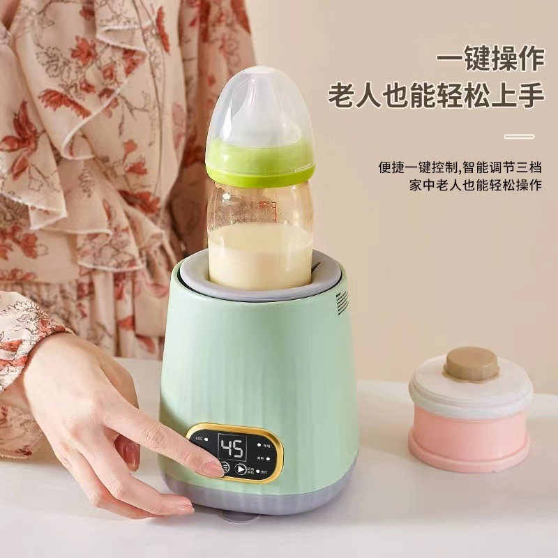 婴儿摇奶器全自动摇奶粉神器搅拌机宝宝电动冲奶粉摇匀奶粉调奶机