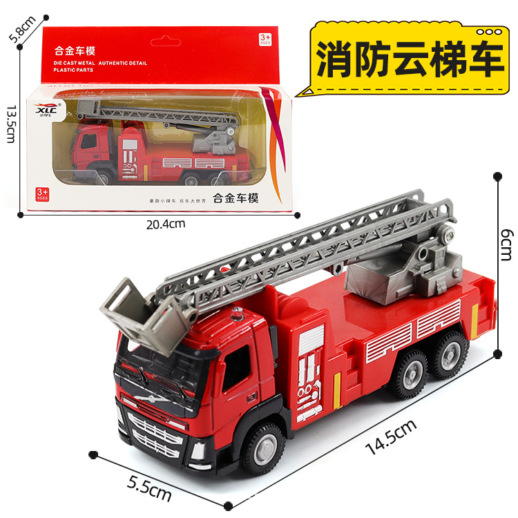 Wholesale Entity Children Alloy Toy Car Engineering Vehicle Boy Scooter Fire Truck Sanitation Vehicle Bulldozer Model