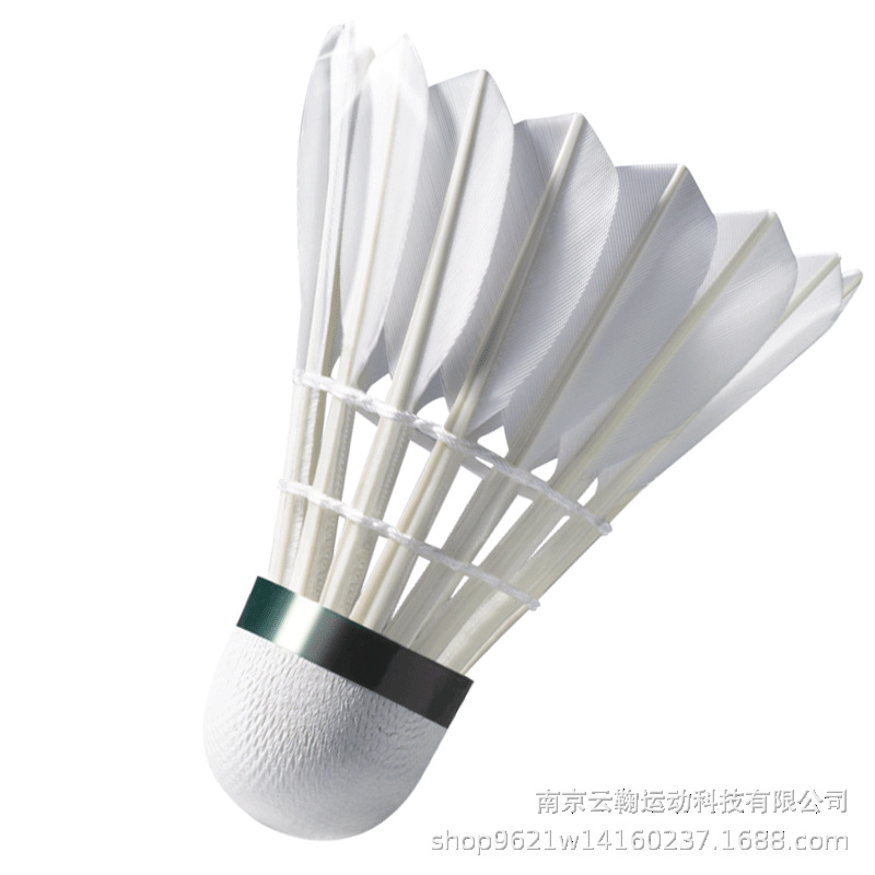 Badminton Ball Durable Duck Feather Shuttlecock 6 Pcs 12 Pcs Professional Competition Set Indoor and Outdoor Badminton Wholesale