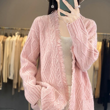 新款V领羊毛开衫女中长款宽松加厚针织重工毛边樱花粉毛衣外套