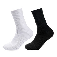 白色袜子男中筒袜长筒毛巾底篮球运动袜减震吸汗黑白透气运动