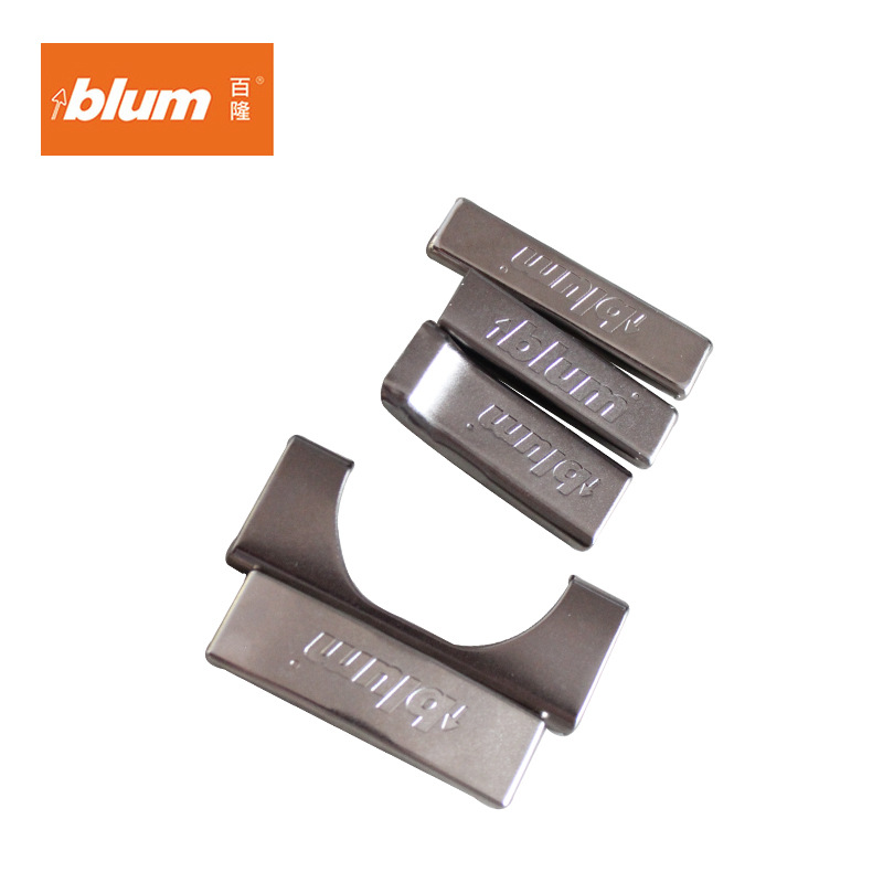 海蒂诗hettich铰链装饰盖百隆blum杯盖臂盖通用盖子