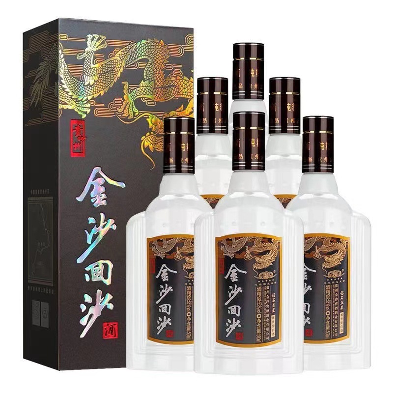 贵州53度酱香型白酒整箱500毫升*6瓶金沙回沙酒钻石五星粮食酒
