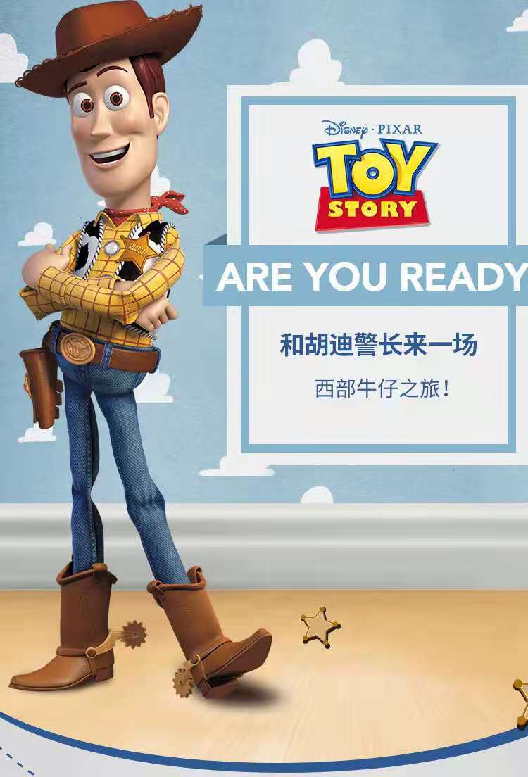 外贸尾货玩具总动员4牛仔胡迪警长公仔玩偶巴斯光年儿童手办