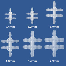 塑料接头软管胶管水管六通水族接头PP塑料半透明等径宝塔多通6通
