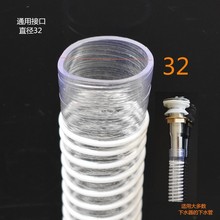 32下水管道 橙色新料排水管卫生间面盆洗衣池下水器落水软管 配件