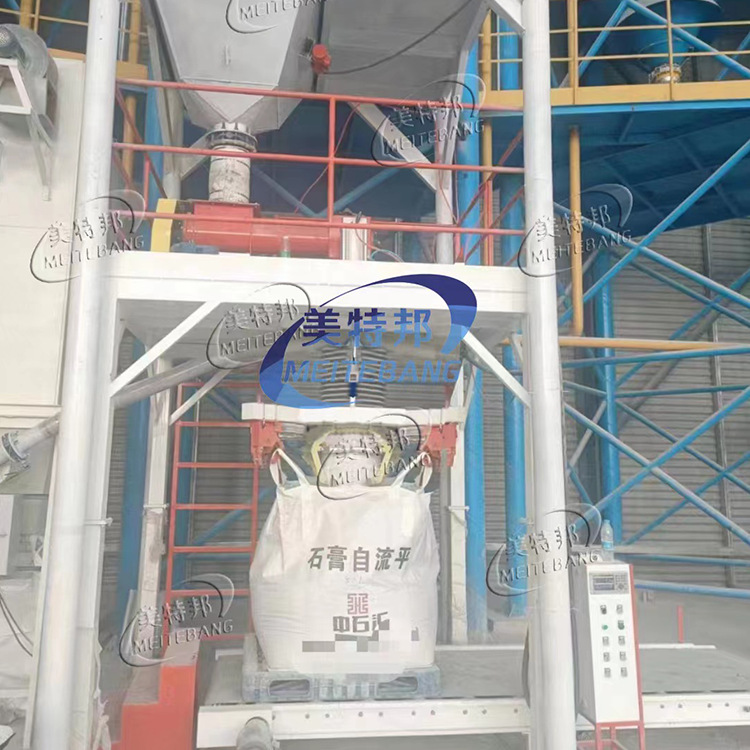 微信图片_20220821220210