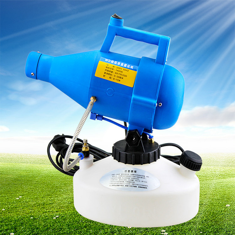 5l电动弥雾机 喷雾器 超微消毒机手提式超低容量雾化机厂家