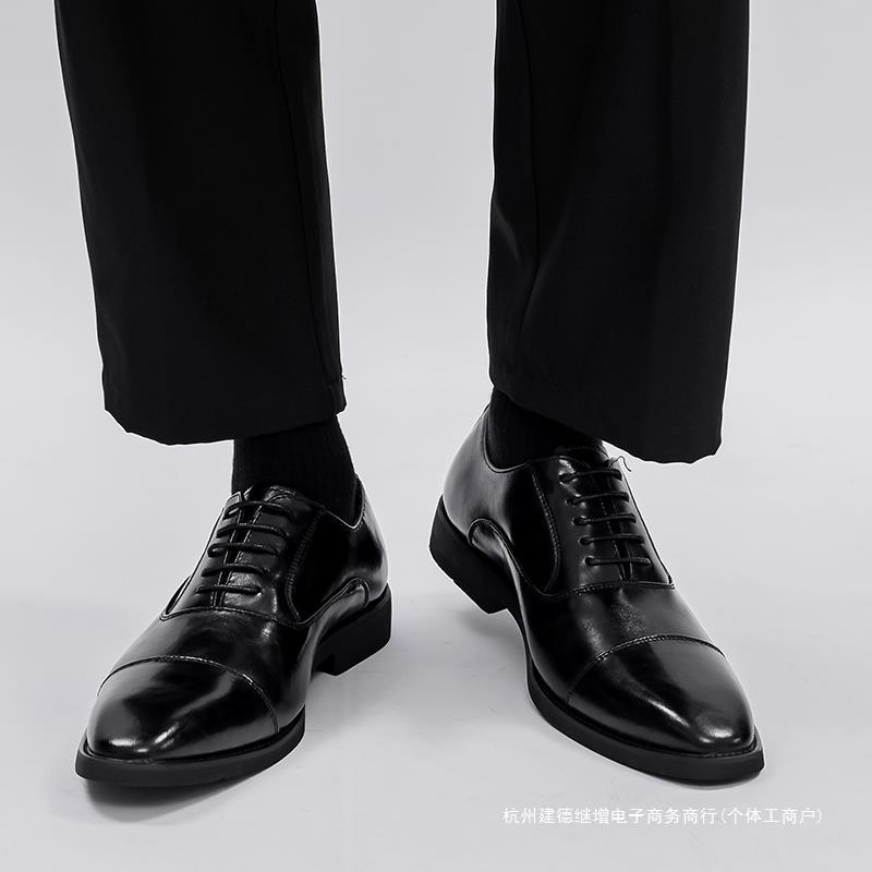 皮鞋男士商务正装感休闲英伦结婚内增高三接头牛津黑鞋子男款
