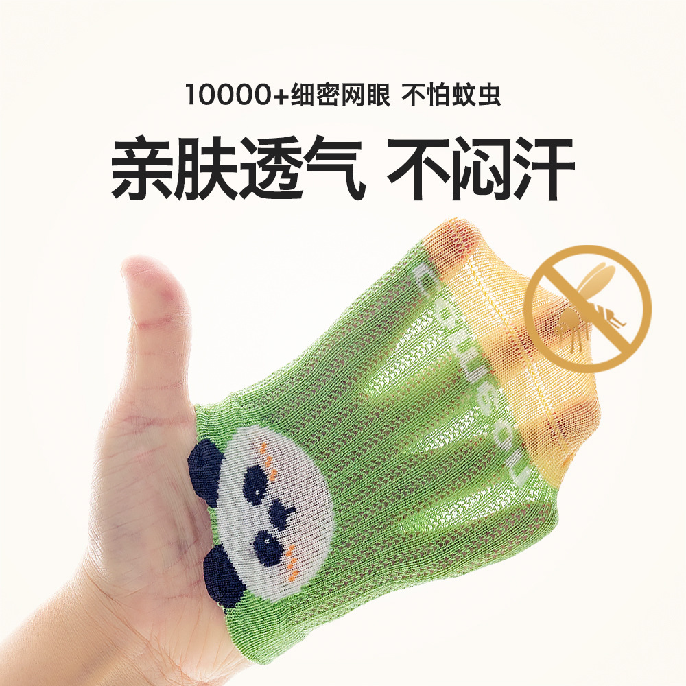 Delivery: Beibi Spring/Summer Thin Children's Tube Socks Men's and Women's Breathable Baby Socks Children Socks Wholesale
