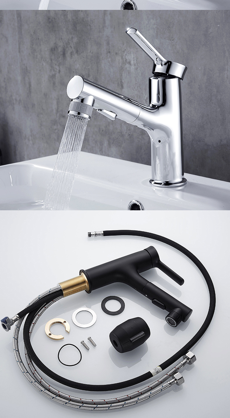 铜面盆抽拉水龙头家用 洗脸洗手盆冷热伸缩抽拉可洗漱烤漆水龙头