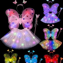 女童小女孩背的天使蝴蝶翅膀背饰儿童网红精灵花仙子装扮道具玩具