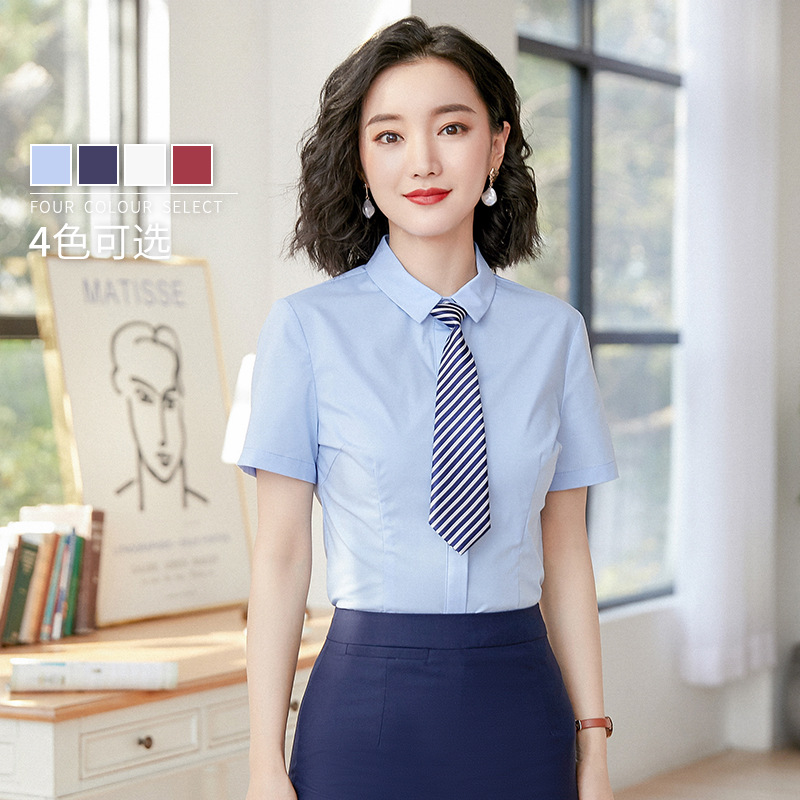 公务员面试服装女