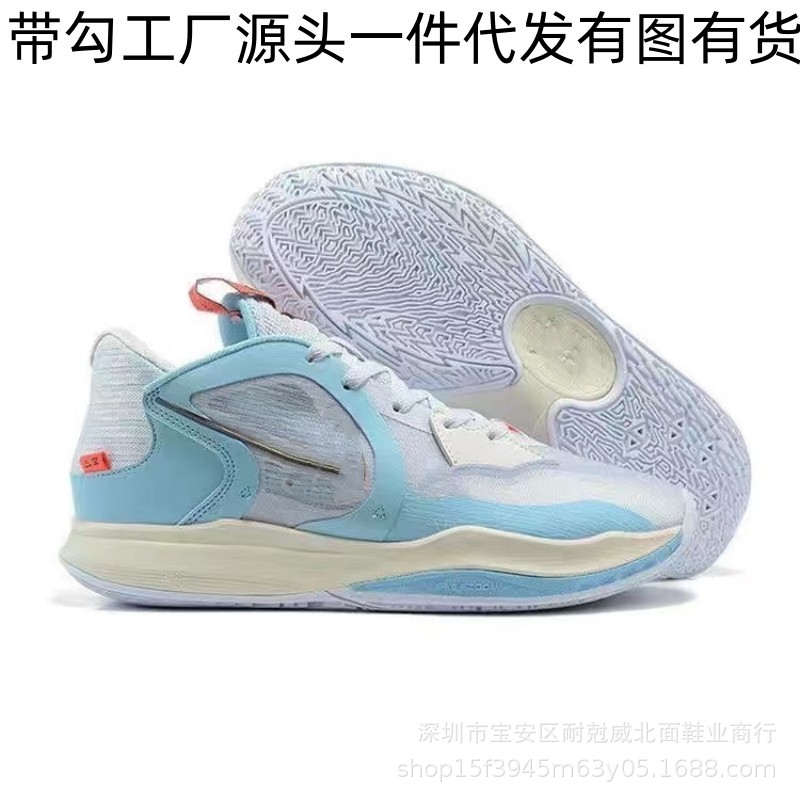 纯原kyrie low 5 ep欧文5low低帮白蓝黄春秋款男子低帮篮球运动鞋