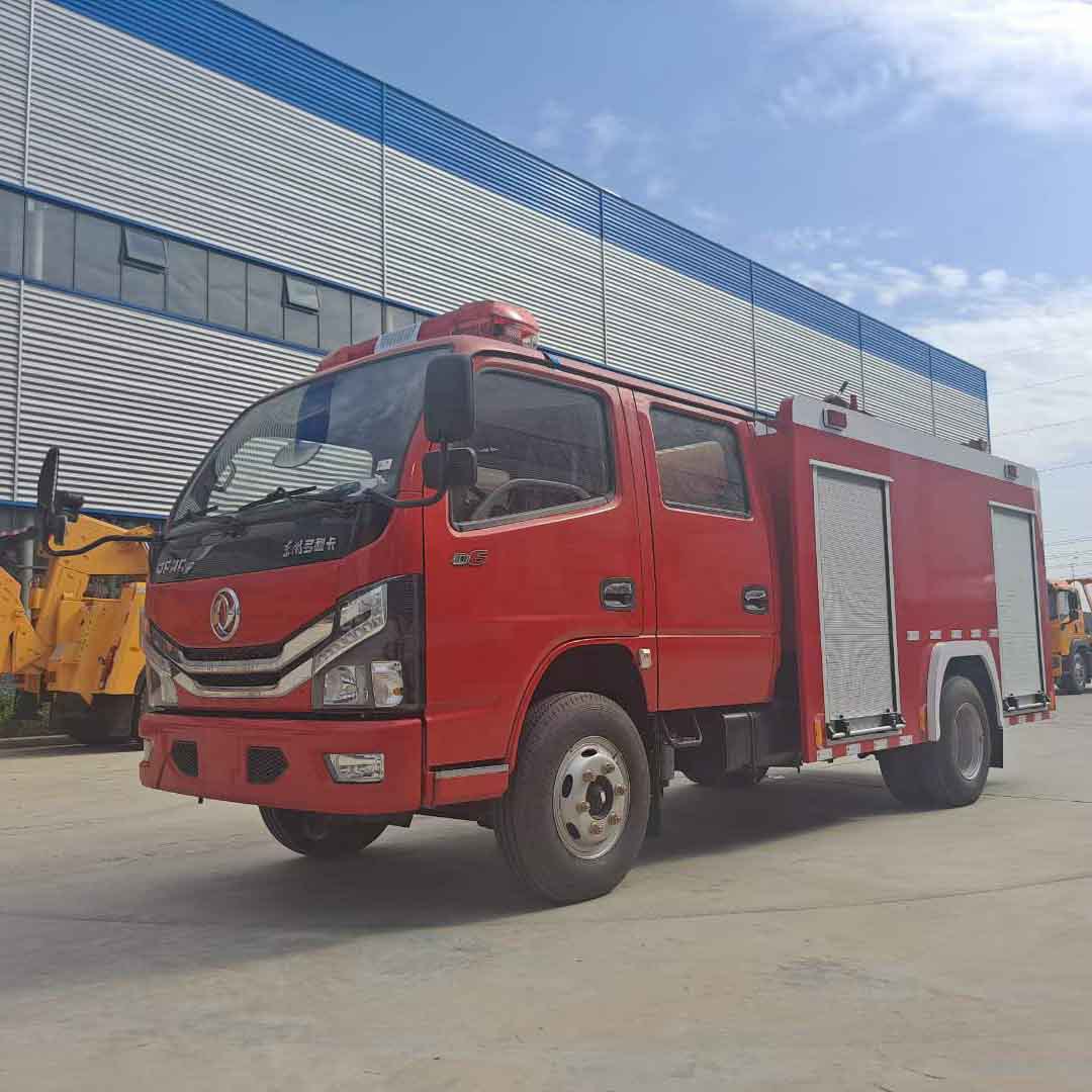 5吨水罐消防车 ps8/20消防炮,有效射程大于50米-阿里巴巴