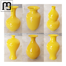 虹函景德镇陶瓷花瓶纯黄色小号创意玄关摆件客厅家用现代干花插花