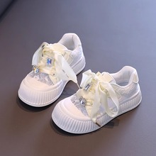 女童鞋小白板鞋夏季2024新款儿童单网透气运动鞋女孩轻薄休闲鞋子