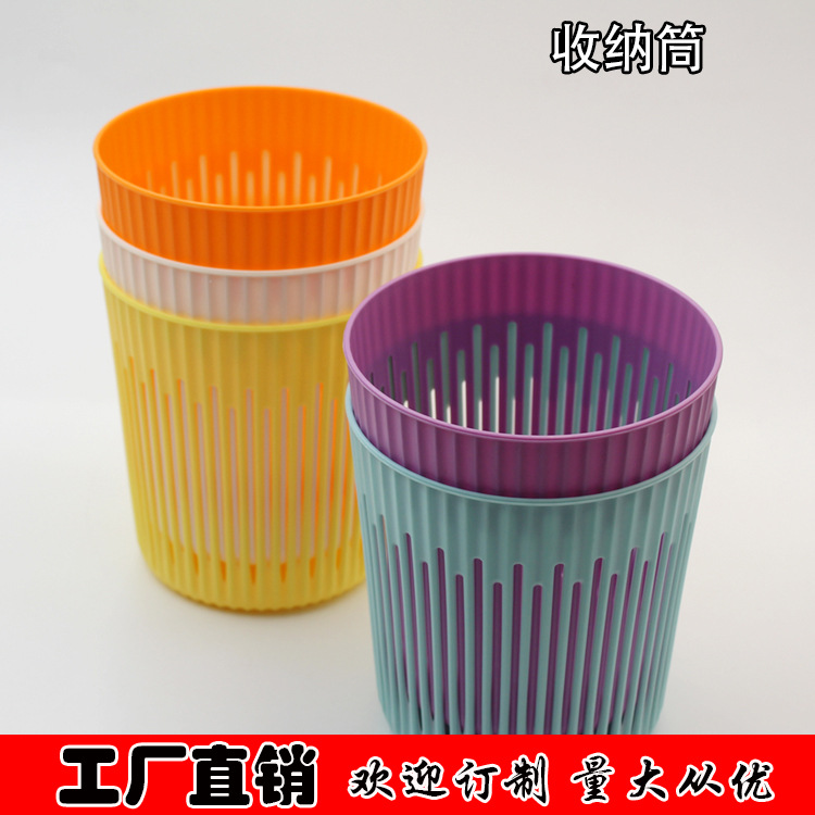 Candy Color Storage Container Storage Box Organizing Basket