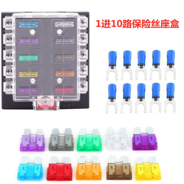 10 路保险盒带接地保险丝盒支架 汽车卡车船舶 rv货车用 10kw150a