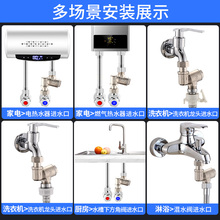 全铜过滤器热水器角阀进水净水器马桶自来水阻水垢前置过滤免换芯