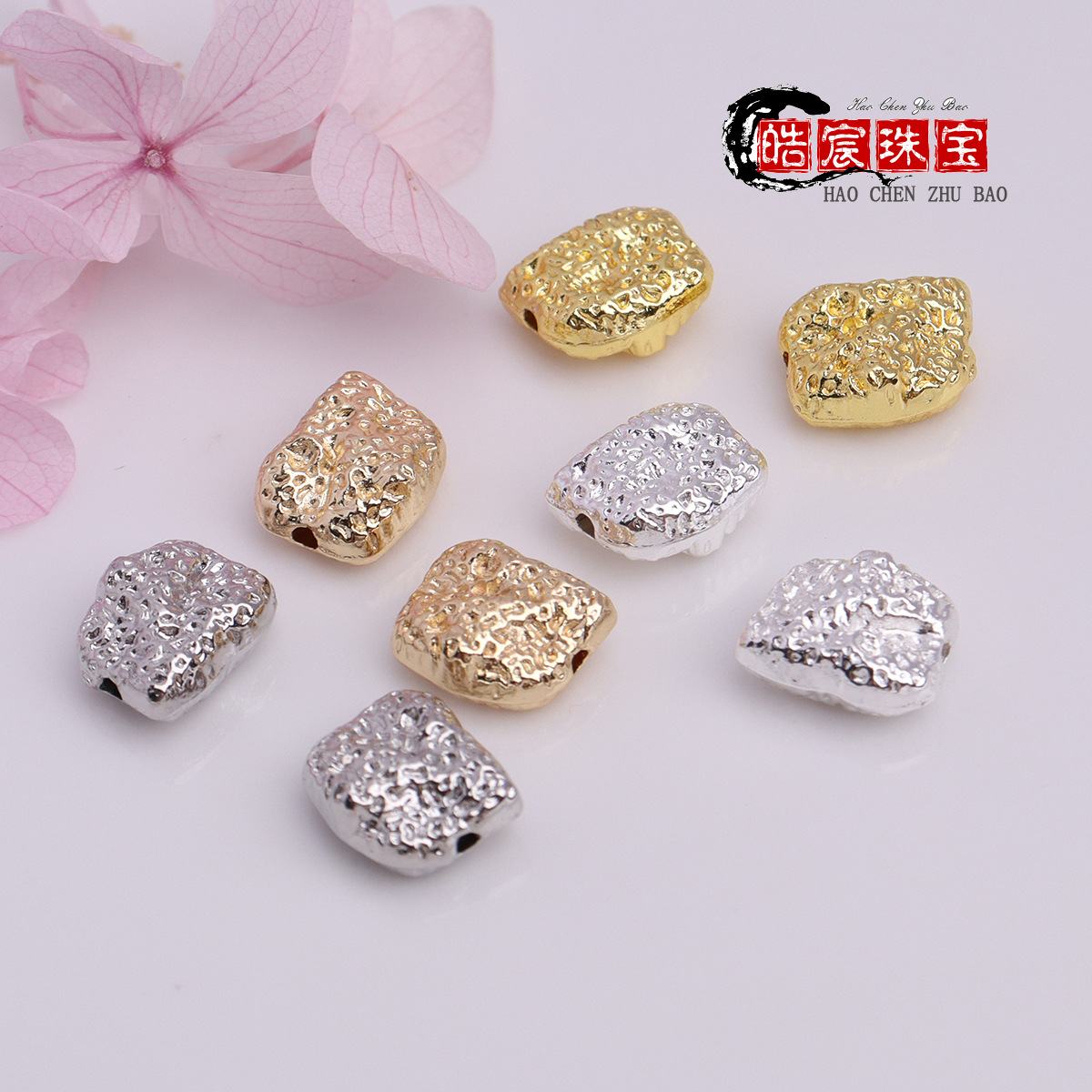 保色14K金色巴洛克异形珠不规则陨石隔珠手工diy饰品配件散珠材料