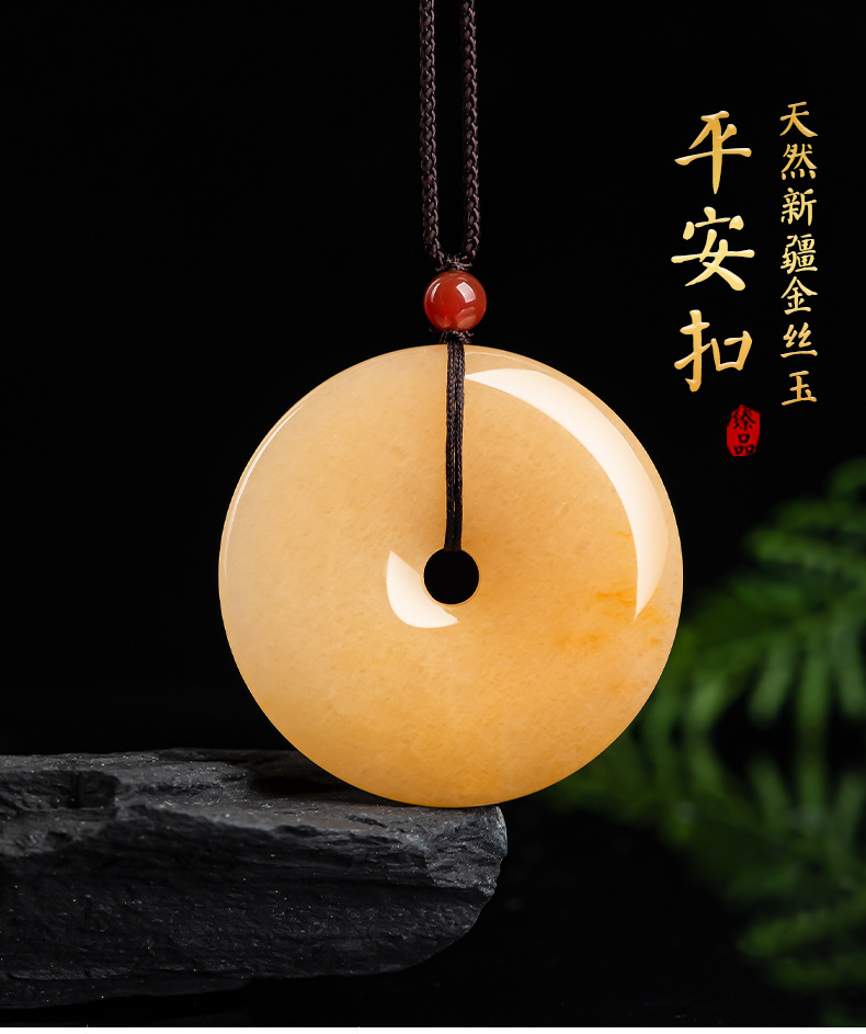 天然新疆金丝玉平安扣保平安戈壁玉黄玉男女款项链玉石吊坠毛衣链