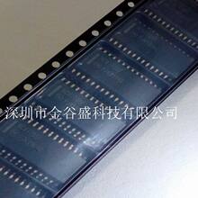 NCV7708 NCV7708BDWR2G SOIC-28 汽车芯片 全新原装现货