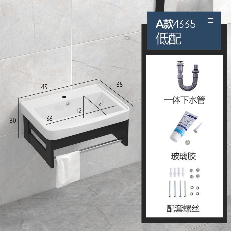 Washbasin Integrated Style Wall-Mounted Wash Basin Small Apartment Bathroom Wash Basin Cabinet Combination Ceramic Simple Manufacturer