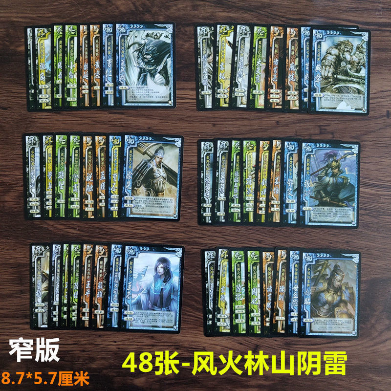 11张扑克牌-11张扑克牌厂家,品牌,图片,热帖-阿里巴巴