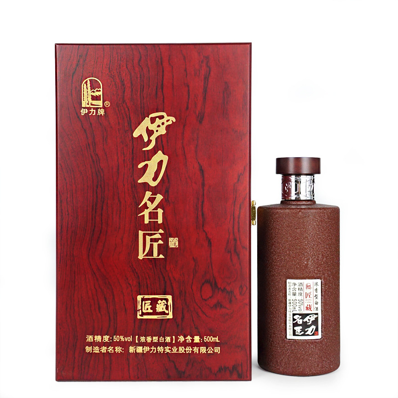 新疆白酒伊力特50度伊力名匠(匠藏)婚宴会议接待高度白酒批发