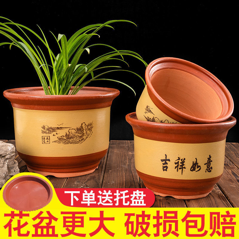 陶瓷花盆大号清仓大花盆 陶瓷盆兰花盆 家用盆景盆君子兰紫砂花盆