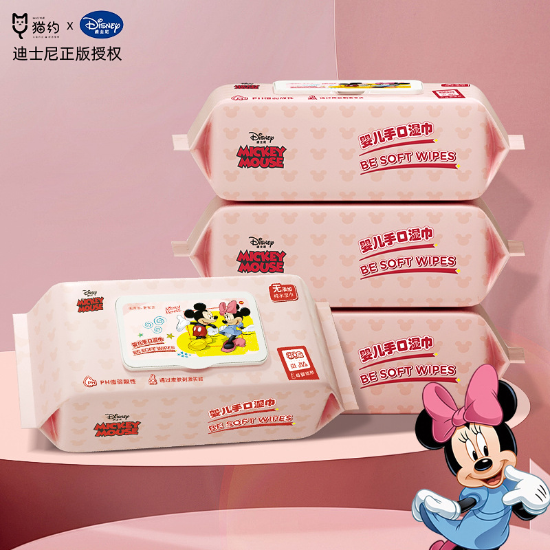 Disney Baby Wipes 80 Pumping Mickey Series Big Bag Thickened Baby Pure Water Hand Mouth Cleaning Wipes Wholesale