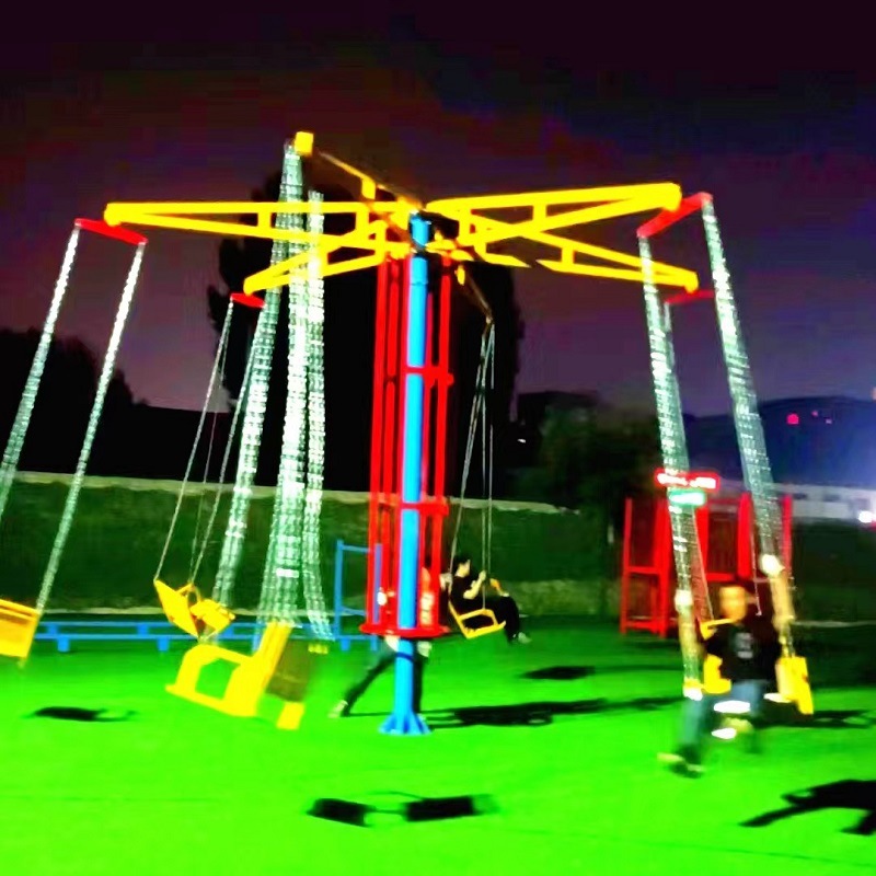 户外亲子无动力游乐园多人旋转飞椅秋千景区儿童体能游乐设备厂家