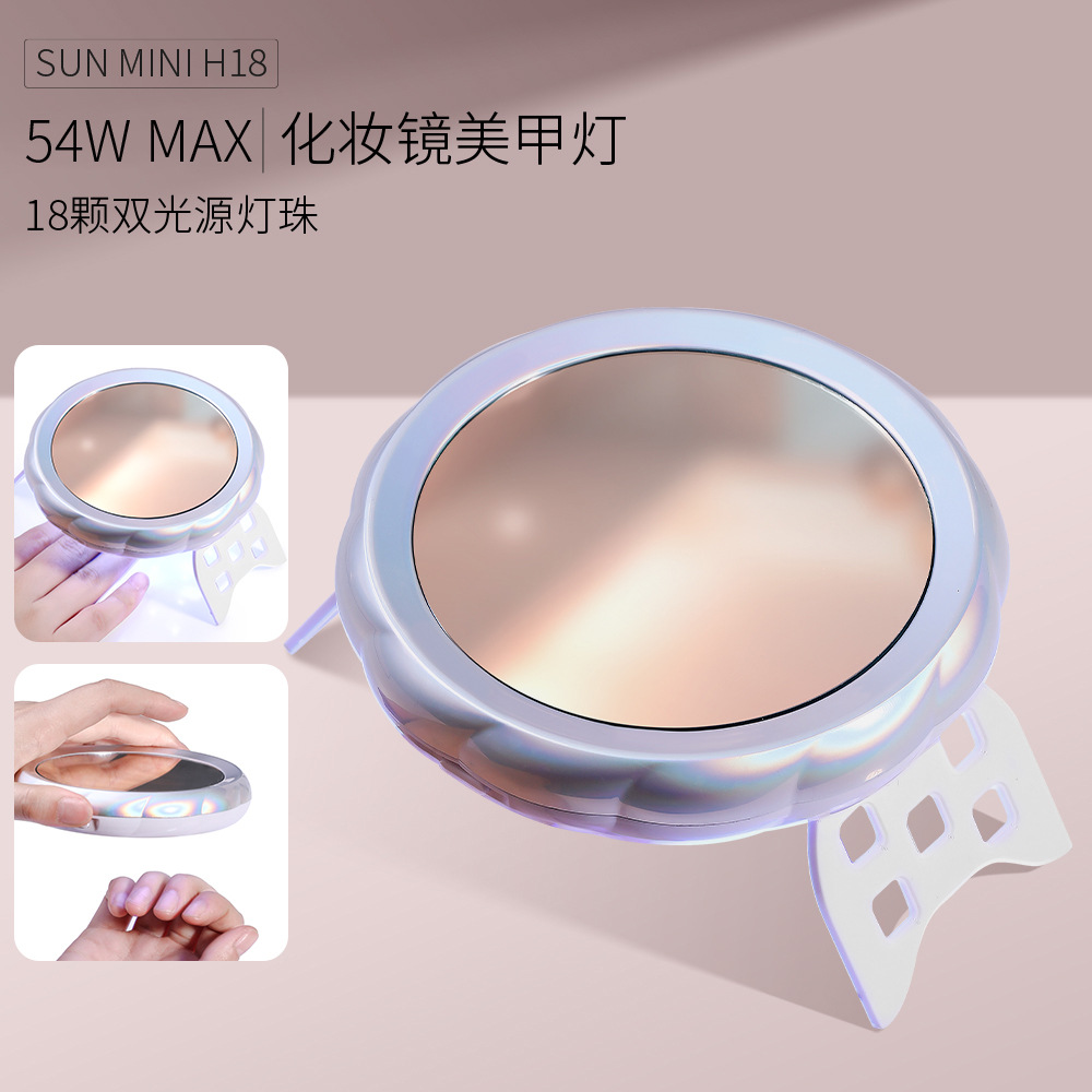 Cross-Border New Arrival 54W Hot Lamp Phototherapy Machine Nail Makeup Mirror Integrated Manicure Machine UV Heating Lamp Nail UV Lamp
